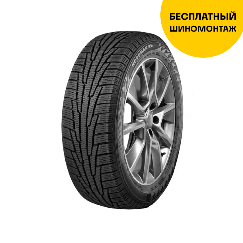 R15 185/65 92R Ikon Tyres NORDMAN RS2 XL