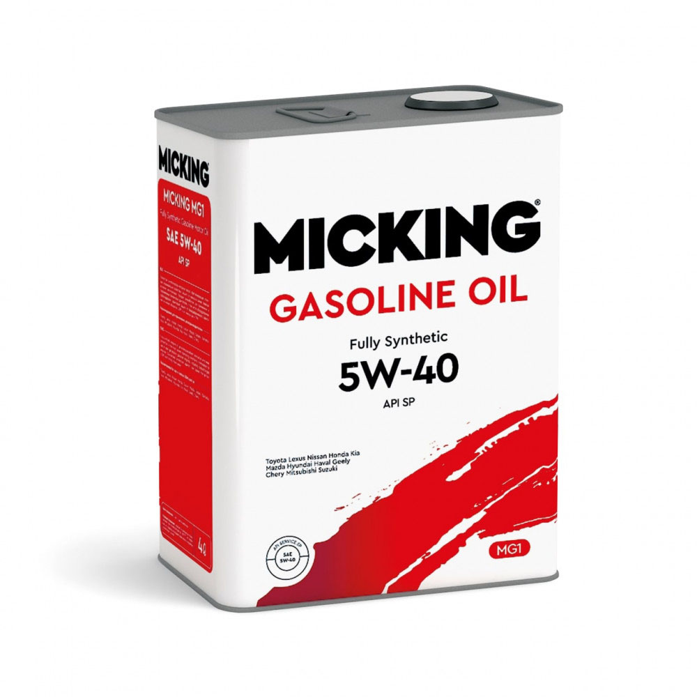 MICKING Масло моторное Gasoline Oil MG1 5W40 4+1л